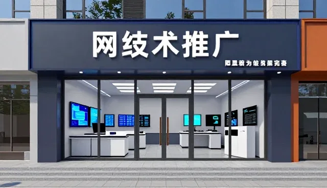 应用开发中的常见问题及维护策略